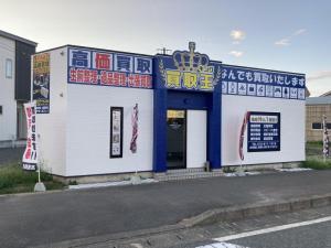秋田市店舗工事